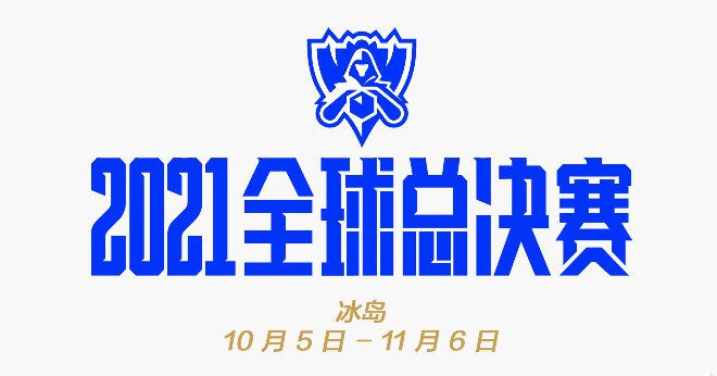 纽卡斯尔联本轮之前客场战绩居积分榜第15位，进球13个，失球10个，客场战绩排名英超下游。